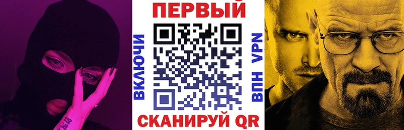 omg ссылки  даркнет сайт  Козьмодемьянск  Amphetamine Розовый 