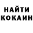 Экстази круглые Daria Krishtal