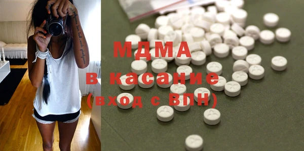 мяу мяу мука Балахна