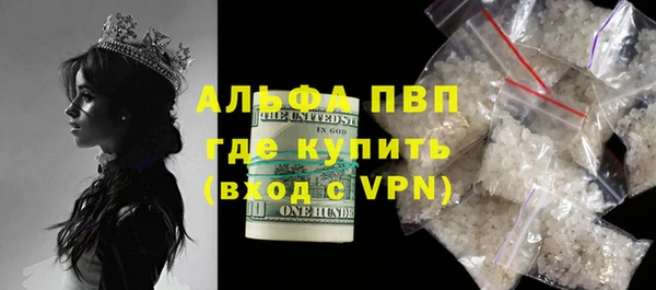 мяу мяу мука Балахна