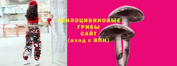 мяу мяу мука Балахна