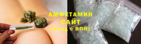 мяу мяу мука Балахна