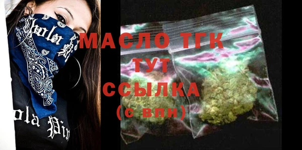 бошки Арсеньев