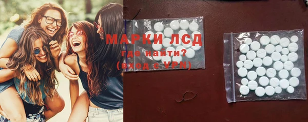 мяу мяу мука Балахна